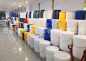 www.HUANGSE吉安容器一楼涂料桶、机油桶展区
